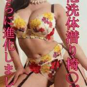 ヒメ日記 2025/03/14 13:44 投稿 「ミサキ」転生しました。 GOOD-グッド-