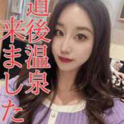 ヒメ日記 2025/03/17 11:58 投稿 「ミサキ」転生しました。 GOOD-グッド-