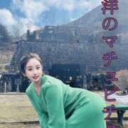 ヒメ日記 2025/03/18 14:44 投稿 「ミサキ」転生しました。 GOOD-グッド-