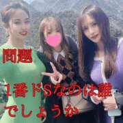 ヒメ日記 2025/03/19 16:01 投稿 「ミサキ」転生しました。 GOOD-グッド-