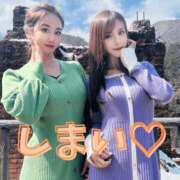 ヒメ日記 2025/03/22 13:51 投稿 「ミサキ」転生しました。 GOOD-グッド-