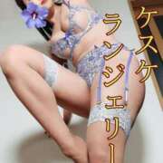 ヒメ日記 2025/03/31 15:02 投稿 「ミサキ」転生しました。 GOOD-グッド-