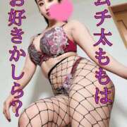 ヒメ日記 2025/04/05 15:03 投稿 「ミサキ」転生しました。 GOOD-グッド-