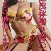 ヒメ日記 2025/04/05 21:01 投稿 「ミサキ」転生しました。 GOOD-グッド-