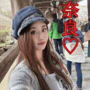 ヒメ日記 2025/04/06 14:52 投稿 「ミサキ」転生しました。 GOOD-グッド-