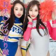 ヒメ日記 2025/04/11 21:01 投稿 「ミサキ」転生しました。 GOOD-グッド-