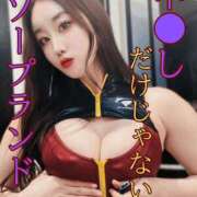 ヒメ日記 2025/04/13 11:51 投稿 「ミサキ」転生しました。 GOOD-グッド-