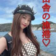 ヒメ日記 2025/04/23 19:37 投稿 「ミサキ」転生しました。 GOOD-グッド-