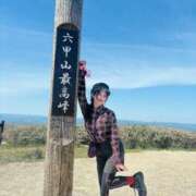 ヒメ日記 2025/05/08 15:33 投稿 「ミサキ」転生しました。 GOOD-グッド-