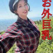 ヒメ日記 2025/05/09 15:02 投稿 「ミサキ」転生しました。 GOOD-グッド-