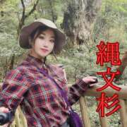 ヒメ日記 2025/05/14 16:54 投稿 「ミサキ」転生しました。 GOOD-グッド-