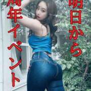 ヒメ日記 2025/05/31 20:19 投稿 「ミサキ」転生しました。 GOOD-グッド-