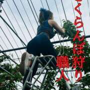 ヒメ日記 2025/06/12 17:51 投稿 「ミサキ」転生しました。 GOOD-グッド-