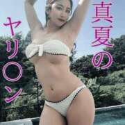 ヒメ日記 2025/07/10 15:01 投稿 「ミサキ」転生しました。 GOOD-グッド-