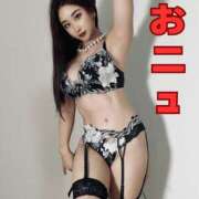 ヒメ日記 2025/08/04 15:01 投稿 「ミサキ」転生しました。 GOOD-グッド-