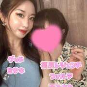 ヒメ日記 2025/08/10 12:07 投稿 「ミサキ」転生しました。 GOOD-グッド-