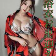 ヒメ日記 2025/08/10 13:43 投稿 「ミサキ」転生しました。 GOOD-グッド-