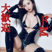 ヒメ日記 2025/09/01 09:19 投稿 「ミサキ」転生しました。 GOOD-グッド-