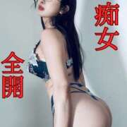 ヒメ日記 2025/09/03 21:42 投稿 「ミサキ」転生しました。 GOOD-グッド-