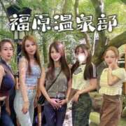 ヒメ日記 2025/09/09 13:50 投稿 「ミサキ」転生しました。 GOOD-グッド-