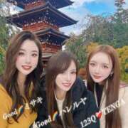 ヒメ日記 2025/10/21 16:27 投稿 「ミサキ」転生しました。 GOOD-グッド-