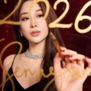 ヒメ日記 2026/01/04 14:25 投稿 「ミサキ」転生しました。 GOOD-グッド-