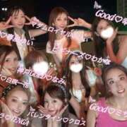 ヒメ日記 2026/08/07 10:41 投稿 「ミサキ」転生しました。 GOOD-グッド-