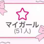 ヒメ日記 2025/03/13 17:06 投稿 れんか 白いぽっちゃりさん