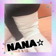 ヒメ日記 2025/03/14 10:03 投稿 奈々(なな) 女々艶 厚木店