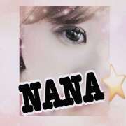 ヒメ日記 2025/03/15 21:58 投稿 奈々(なな) 女々艶 厚木店