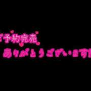 ヒメ日記 2025/06/08 23:12 投稿 奈々(なな) 女々艶 厚木店
