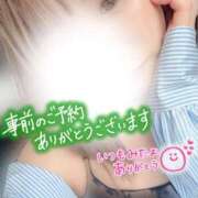 ヒメ日記 2025/06/17 08:21 投稿 奈々(なな) 女々艶 厚木店