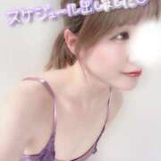 ヒメ日記 2025/07/08 17:47 投稿 奈々(なな) 女々艶 厚木店