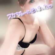 ヒメ日記 2025/07/22 17:22 投稿 奈々(なな) 女々艶 厚木店