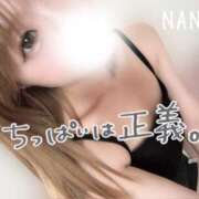 ヒメ日記 2025/08/22 23:19 投稿 奈々(なな) 女々艶 厚木店