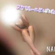 ヒメ日記 2025/08/29 23:52 投稿 奈々(なな) 女々艶 厚木店