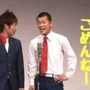 ヒメ日記 2025/09/02 11:39 投稿 奈々(なな) 女々艶 厚木店