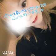 ヒメ日記 2025/09/05 16:52 投稿 奈々(なな) 女々艶 厚木店