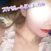 ヒメ日記 2025/09/06 08:45 投稿 奈々(なな) 女々艶 厚木店