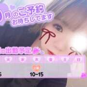 ヒメ日記 2025/09/13 17:44 投稿 奈々(なな) 女々艶 厚木店