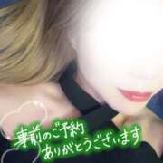 ヒメ日記 2025/09/15 08:22 投稿 奈々(なな) 女々艶 厚木店