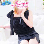 ヒメ日記 2025/09/15 15:59 投稿 奈々(なな) 女々艶 厚木店