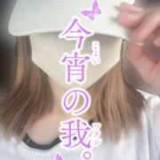 ヒメ日記 2025/09/19 14:14 投稿 奈々(なな) 女々艶 厚木店