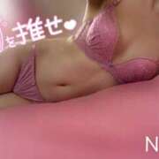 ヒメ日記 2025/09/23 09:32 投稿 奈々(なな) 女々艶 厚木店