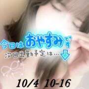 ヒメ日記 2025/10/03 12:26 投稿 奈々(なな) 女々艶 厚木店