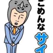 ヒメ日記 2025/10/04 09:34 投稿 奈々(なな) 女々艶 厚木店