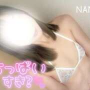 ヒメ日記 2025/10/10 09:29 投稿 奈々(なな) 女々艶 厚木店