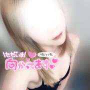 ヒメ日記 2025/10/17 08:40 投稿 奈々(なな) 女々艶 厚木店