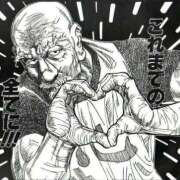 ヒメ日記 2025/10/17 21:09 投稿 奈々(なな) 女々艶 厚木店