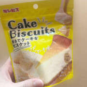 ヒメ日記 2025/10/19 11:02 投稿 奈々(なな) 女々艶 厚木店